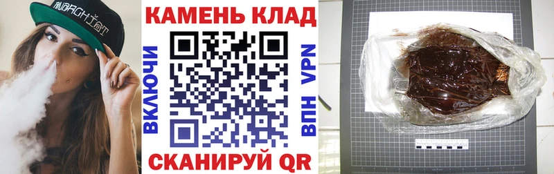 Все наркотики Кизилюрт ссылка на мегу зеркало  Гашиш  СОЛЬ  Конопля  КОКАИН 