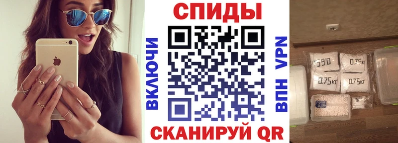Амфетамин Premium  это какой сайт  Кизилюрт 