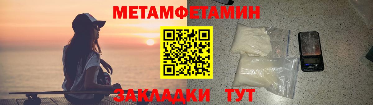 АМФ 98%  Вход с VPN  Кизилюрт 