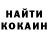 Метамфетамин мет Vlad Lykholat