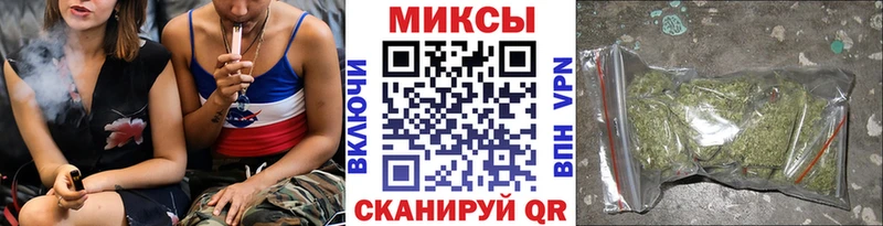 Бутират GHB Кизилюрт