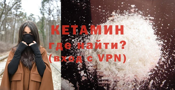 соль курить ск Инсар
