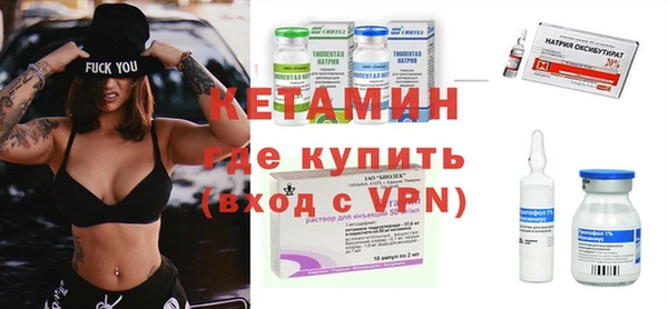 дживик Сосновка