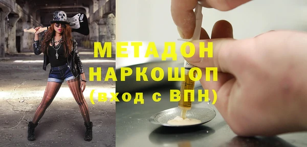 дмт Инта