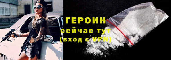 твердый Строитель