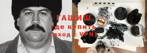 кокаин Иннополис