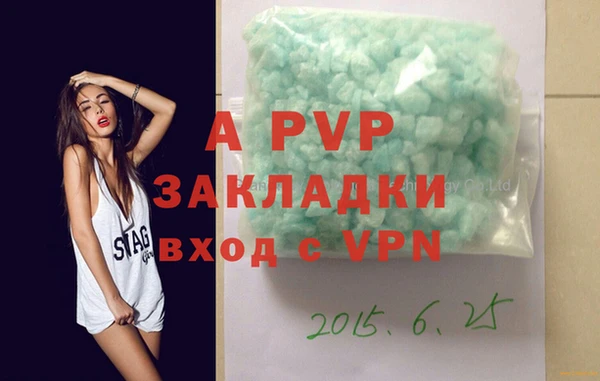кокаин Иннополис