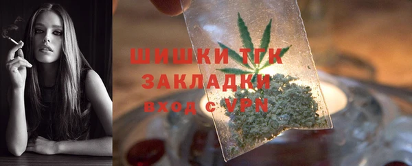 кокаин Иннополис