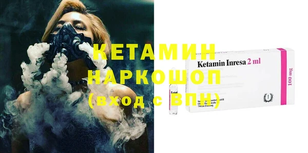 дмт Инта