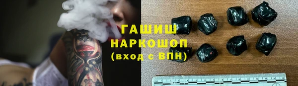 MDMA Сосновоборск