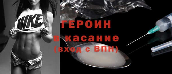 соль курить ск Инсар