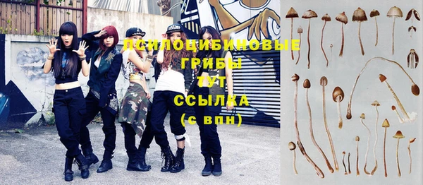 кокаин Иннополис