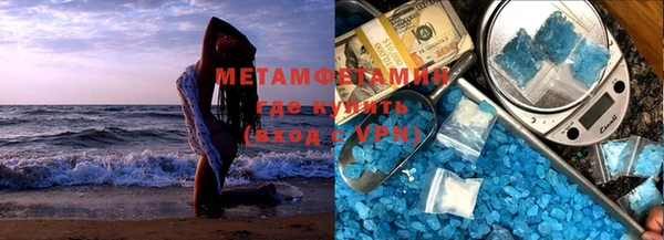 дмт Инта