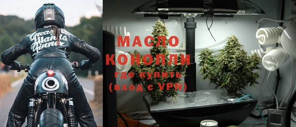 кокаин Иннополис