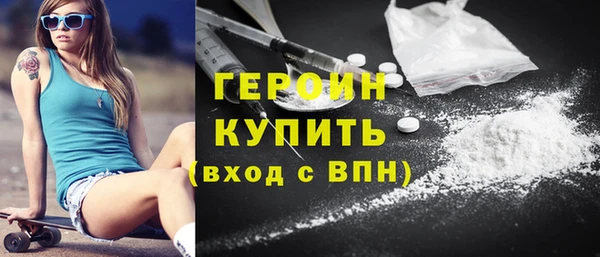 соль курить ск Инсар
