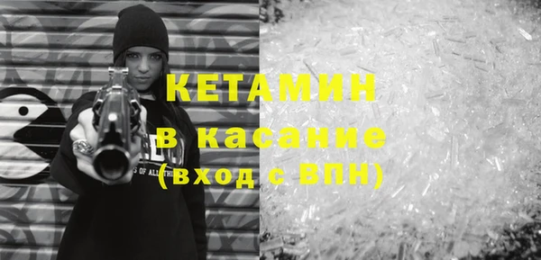 соль курить ск Инсар