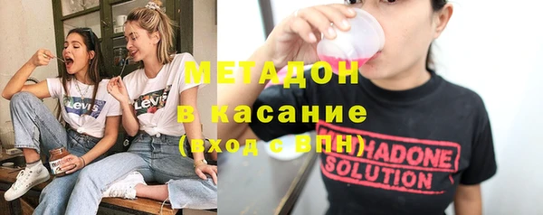 кокаин Иннополис