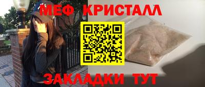 дживик Кулебаки