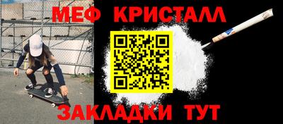 ГАЛЛЮЦИНОГЕННЫЕ ГРИБЫ Кумертау