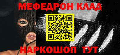 ГАЛЛЮЦИНОГЕННЫЕ ГРИБЫ Кумертау