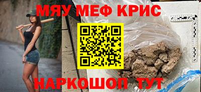 дживик Кулебаки