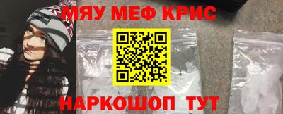 ГАЛЛЮЦИНОГЕННЫЕ ГРИБЫ Кумертау