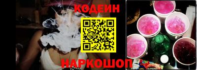 дживик Кулебаки