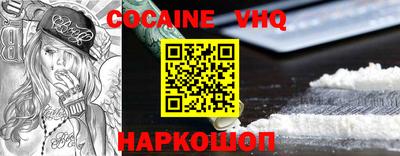 дживик Кулебаки