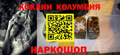 марки lsd Кунгур