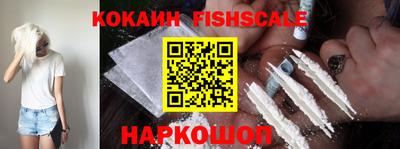 дживик Кулебаки