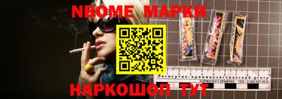 ГАЛЛЮЦИНОГЕННЫЕ ГРИБЫ Кумертау