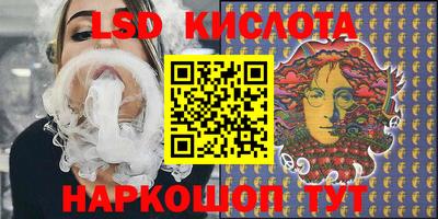 дживик Кулебаки
