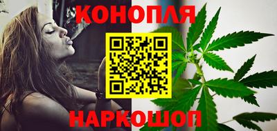 ГАЛЛЮЦИНОГЕННЫЕ ГРИБЫ Кумертау