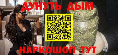 ГАЛЛЮЦИНОГЕННЫЕ ГРИБЫ Кумертау