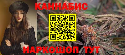 марки lsd Кунгур