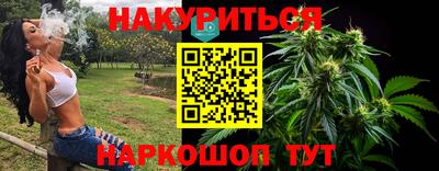 марки lsd Кунгур