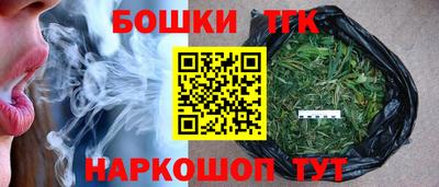 ГАЛЛЮЦИНОГЕННЫЕ ГРИБЫ Кумертау
