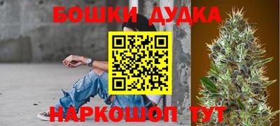 ГАЛЛЮЦИНОГЕННЫЕ ГРИБЫ Кумертау