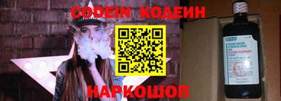 дживик Кулебаки