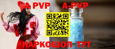 гидропоника Старая Купавна