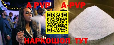 марки lsd Кунгур