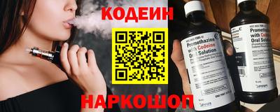 ГАЛЛЮЦИНОГЕННЫЕ ГРИБЫ Кумертау