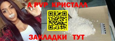 дживик Кулебаки