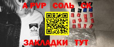 дживик Кулебаки