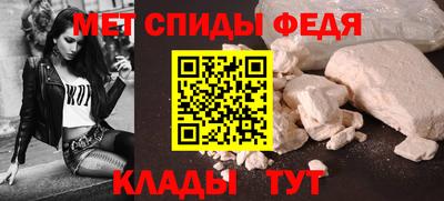 ГАЛЛЮЦИНОГЕННЫЕ ГРИБЫ Кумертау