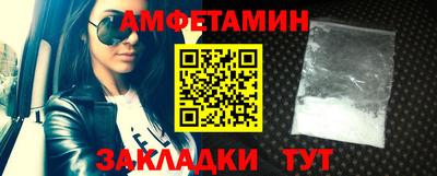 дживик Кулебаки