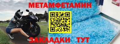 марки lsd Кунгур
