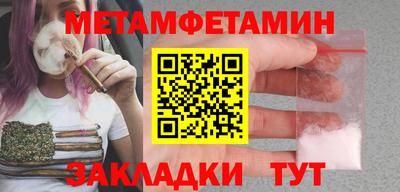 марки lsd Кунгур