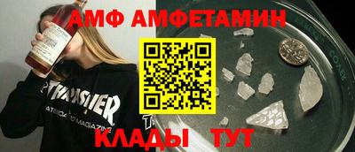 марки lsd Кунгур