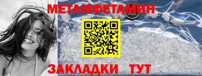 дживик Кулебаки